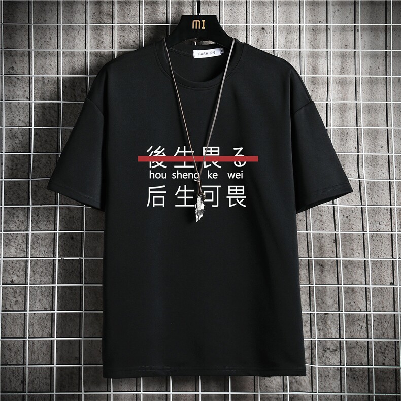 TK28028-P25 春夏季七分袖t恤男大码五分袖男短袖中袖 网格挂拍图片