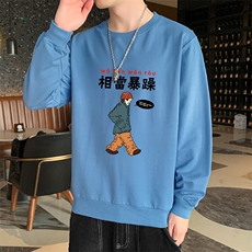 蓝色