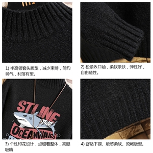 半高领毛衣男士大码针织衫男毛线衣男网格 M18331-P45 加绒款-P65图片