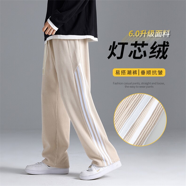 秋冬新款三条杠灯芯绒时尚加厚情侣款学生运动裤A068-DJK22-TP40,女装休闲裤,电商A068