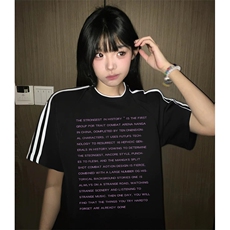 抖音得物高品质二开240克宽松纯棉美式潮牌三条杠织带短袖T恤，男装T恤，电商A486-1