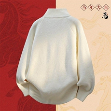 25737-TP50新年战袍情侣装秋冬季搭毛衣红色本命马年衣服拜年服，男装针织衫/毛衣，电商D310B