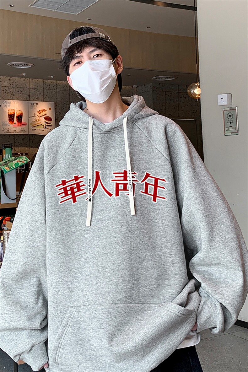港风抖音直播得物高品质连帽卫衣外套W5224P40,女装短外套,电商C408(原B339-1)