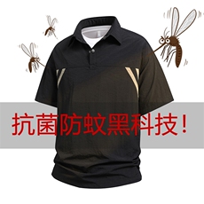 2025夏季新款短袖t恤美式休闲宽松翻领青少年男款衬衫BL5330-P35，男装衬衫，星座610（原A335）