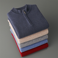 秋冬季新款舒适时尚百搭七针拉链半高羊毛衫，男装羊毛衫，牧圣羊绒