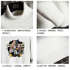 GM45016-P45加绒款-P65高领毛衣男士大码内搭毛线衣男针织衫男，男装针织衫/毛衣，电商A040A