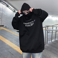 F04-P48高级感半高领连帽卫衣男士秋季美式复古oversize潮牌上衣，男装卫衣，星座512-6