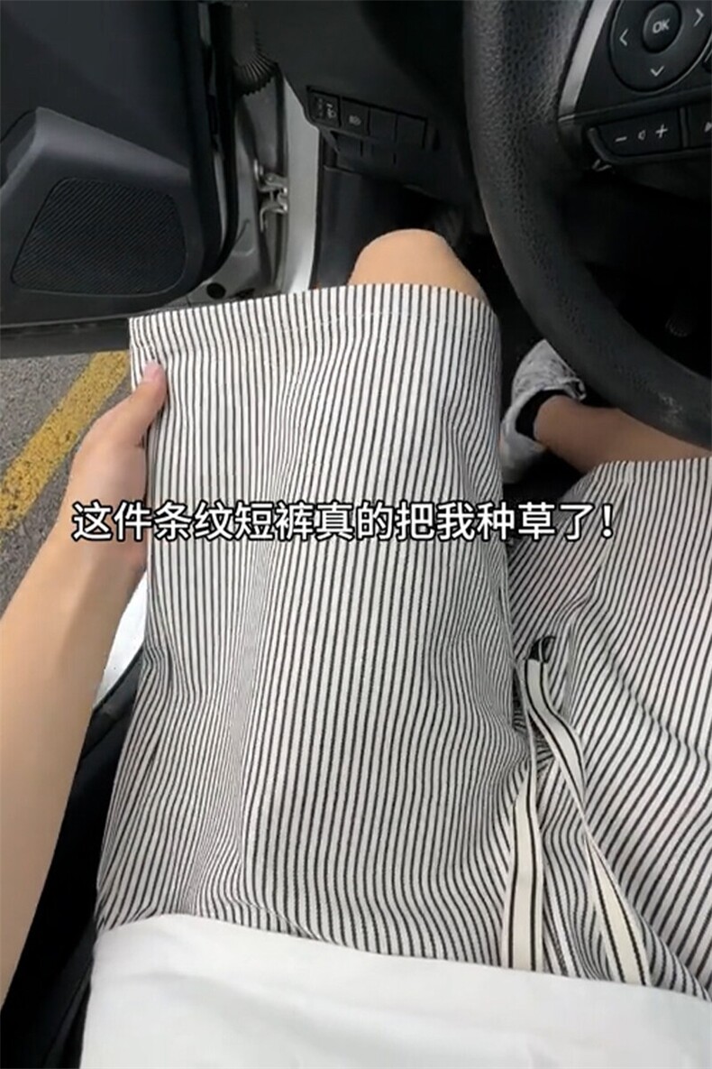 B221美式ins高街宽松直筒条纹休闲短裤五分裤LK25556-特P28控49,男装休闲裤,电商B221