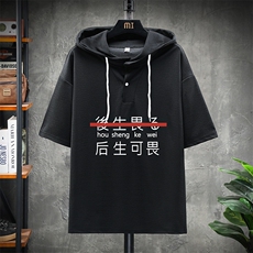 黑色