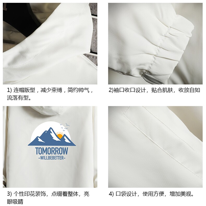 JK65235-P45连帽夹克男大码胖子棒球服上衣外套网格挂拍,男装夹克,电商A040A