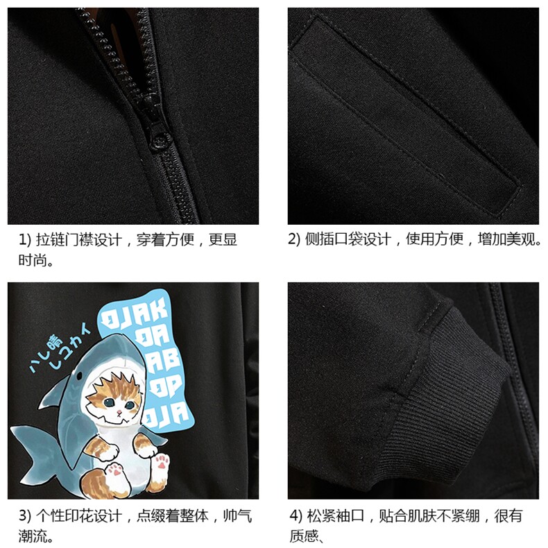 KS21217-P38连帽开衫卫衣男运动外套大码班服砖墙,男装卫衣,电商A040A