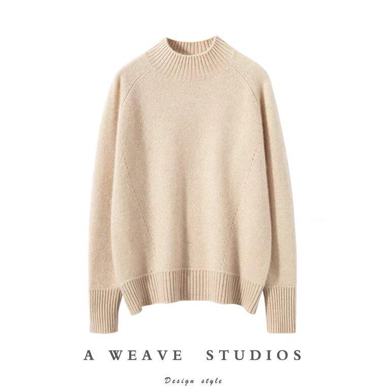 2025年秋季时尚百搭通勤简约休闲，女装羊绒衫，慕洵羊绒