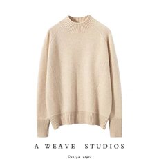 2025年秋季时尚百搭通勤简约休闲，女装羊绒衫，慕洵羊绒