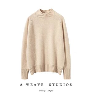 2025年秋季时尚百搭通勤简约休闲，女装羊绒衫，慕洵羊绒