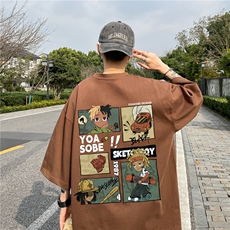 咖啡色