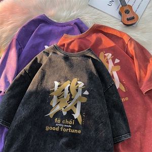 买大G必推款重磅230克纯水洗做旧大码宽松T恤XT77038-P35图片