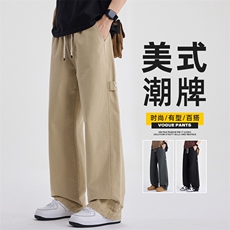 潮牌纯棉休闲裤男士春季新款宽松高端直筒工装裤子Z2562-P50，男装工装外套，星座509
