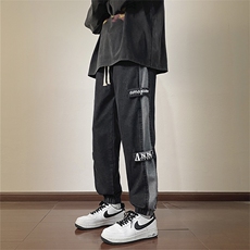 新款束脚牛仔裤男女宽松百搭工装哈伦裤拼色潮牌阔腿裤N1653-p45，男装牛仔裤，星座1008