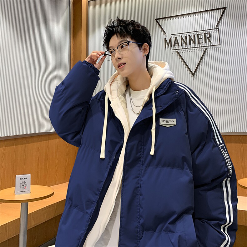 棉衣男冬季新款港风K宽松假两件宽松连帽学生棉服MY8882-P82,男装棉衣,星座214-3