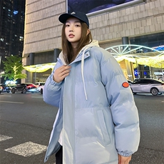 浅蓝色