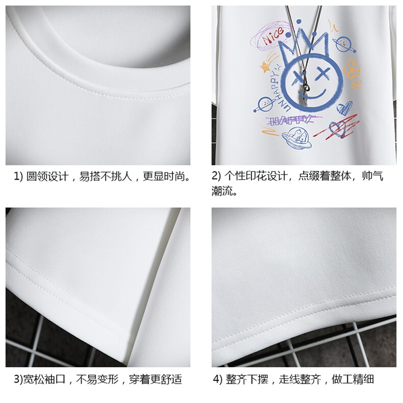 TK28180-P25春夏季七分袖t恤男大码五分袖男短袖中袖网格挂拍,男装T恤,电商A040A