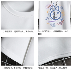 TK28180-P25 春夏季七分袖t恤男大码五分袖男短袖中袖 网格挂拍图片