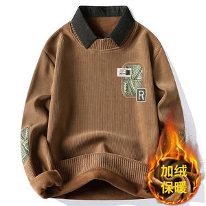 【大量现货】贴布加绒加厚奥粒绒高品假两件卫衣男 9081-P45图片