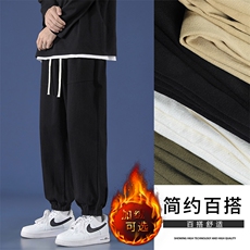 黑色加绒特批45