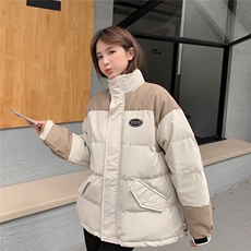 杏色