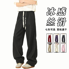 抖音得物休闲裤时尚卫裤潮夏季高街美式长裤25XK67025特批35，男装休闲裤，电商A042