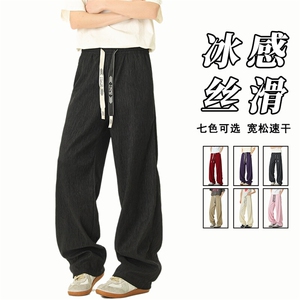 抖音得物休闲裤时尚卫裤潮夏季高街美式长裤25XK67025特批35图片