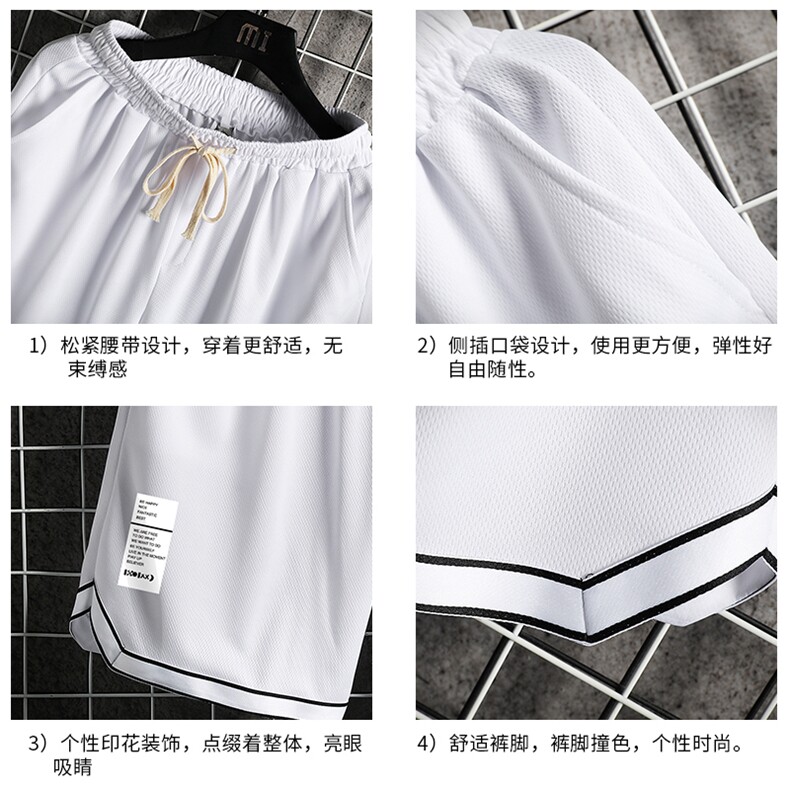 LQ64045-P19篮球夜跑运动短裤男大码宽松冰丝五分裤大裤衩网格,男装休闲裤,电商A040A