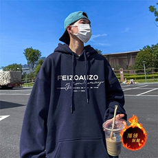 藏青色（加绒）