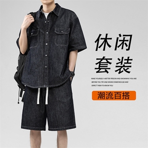 宽松百搭时尚设计感两件套TZ0020特批105：209图片