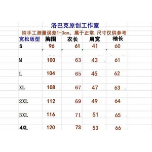 1506-1/JY80641/P44集团DSO男装美式牛仔外套男士春秋青少年夹克图片