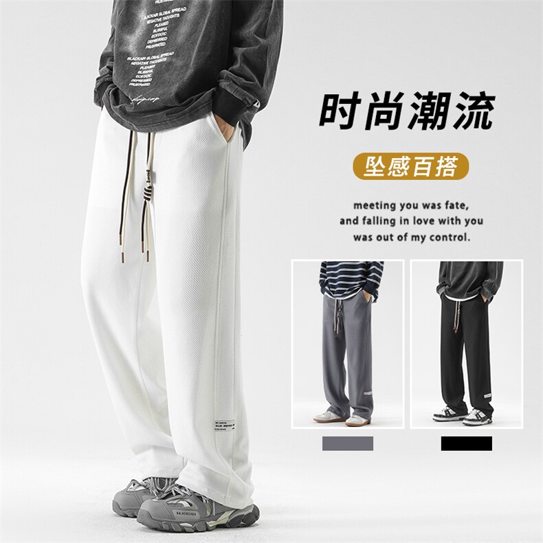 加绒加厚精选摇粒绒休闲拖地裤K930常规特批32加绒特批42,男装休闲裤,星座718-1