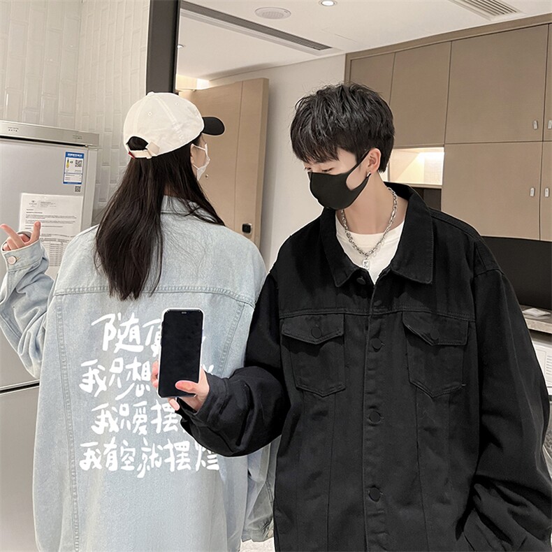 牛仔夹克男大码牛仔外套男茄克NJ77371-P60,男装夹克,电商A040