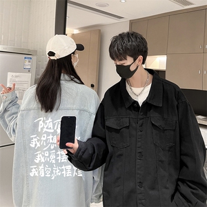 牛仔夹克男大码牛仔外套男茄克 NJ77371-P60图片