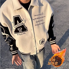 潮流网红痞帅炸街超火帅气青春新款洋气个性精神小伙MY799加绒，男装卫衣，星座208-5