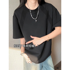 2026夏季拼接短袖T恤美式圆领男女X64112-TP14不，男装T恤，电商A102