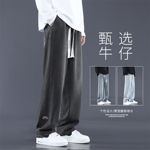 个性水洗牛仔裤美式小标甄选设计显瘦拖地裤柔软垂顺 K866-特批43图片