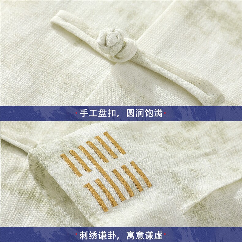 风亚麻盘扣立领长袖衬衫铜扣刺绣古装衬衣男A087-1-YM671-P95,男装衬衫,电商A087-1