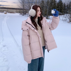韩系粉色连帽羽绒服女冬超火好看高级小众漂亮加厚短款面包服外套图片