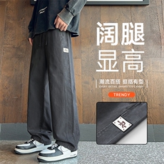 灰色