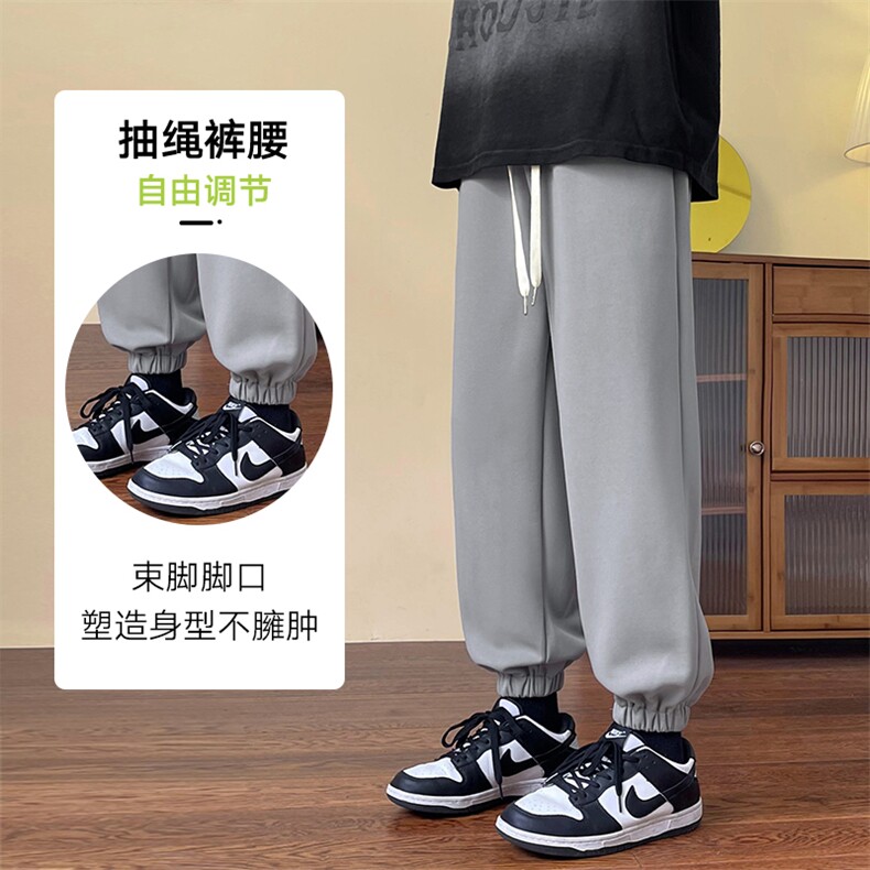 秋季港风新款休闲库珠地库空气基础卫裤针织包腰CK2301-P31控48,男装休闲裤,星座717