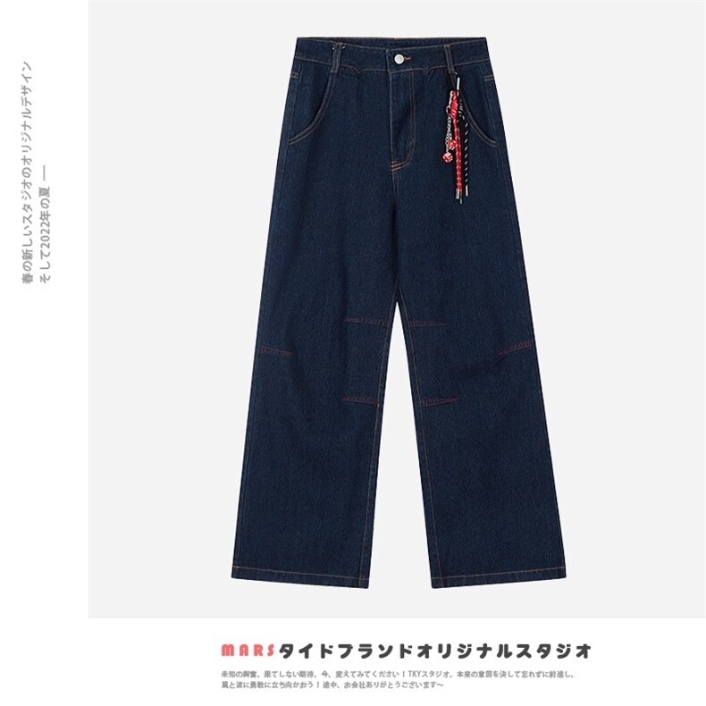 N1307-P50 自带挂件数字红色口袋刺绣丹宁蓝牛仔裤图片