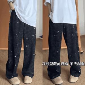 1506/QA480/P50秋冬季新款痞帅垂感运动裤美式潮流破洞休闲裤男,女装休闲裤,星座1506