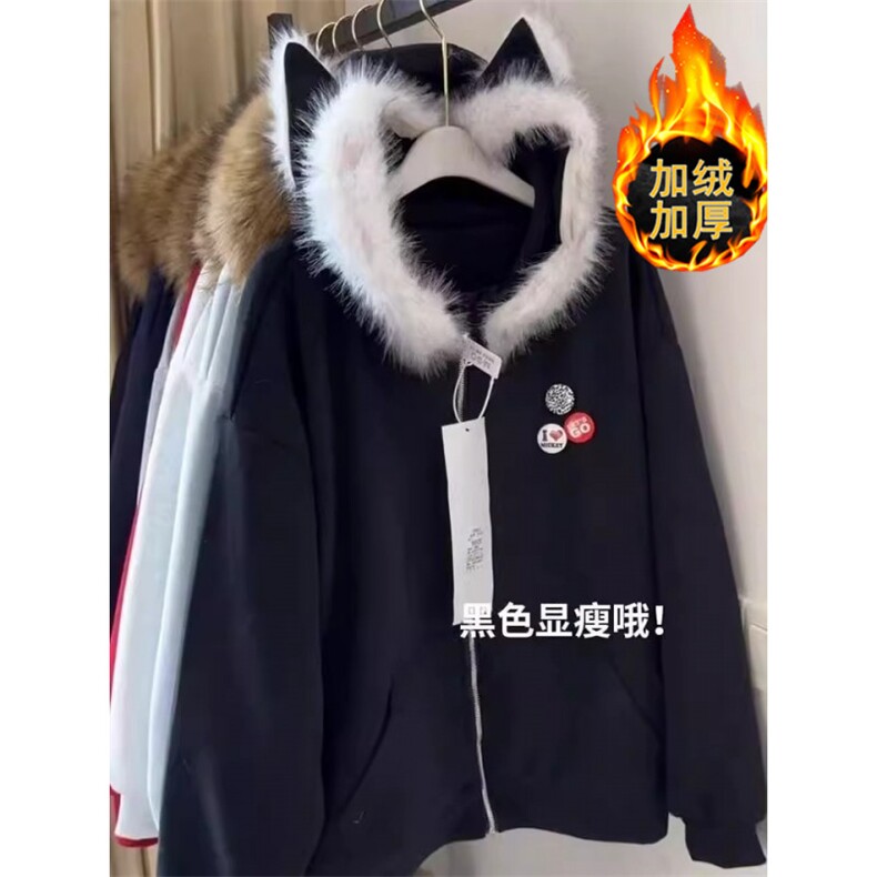 女秋冬可爱连帽加绒加厚卫衣外套学院风毛领学生WX337,女装短外套,星座1116A（原606A-3）