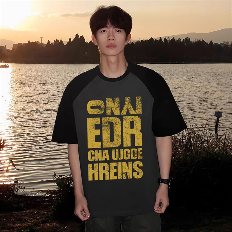 抖音得物高品质二开240克宽松纯棉美式潮牌插肩袖拼接短袖T恤，男装T恤，电商A486-1