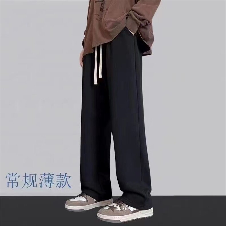 1506/QK0150/P23鱼鳞仿棉面料柔软舒适直筒裤足码对图,男装休闲裤,星座1506